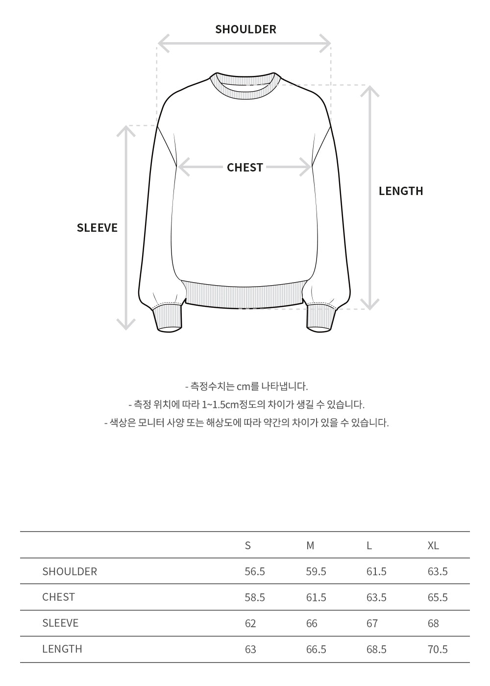 Andersson Bell - Unisex Stool Patch Logo Sweatshirts (Black) product image 10 | TRAB K-Fashion Australia