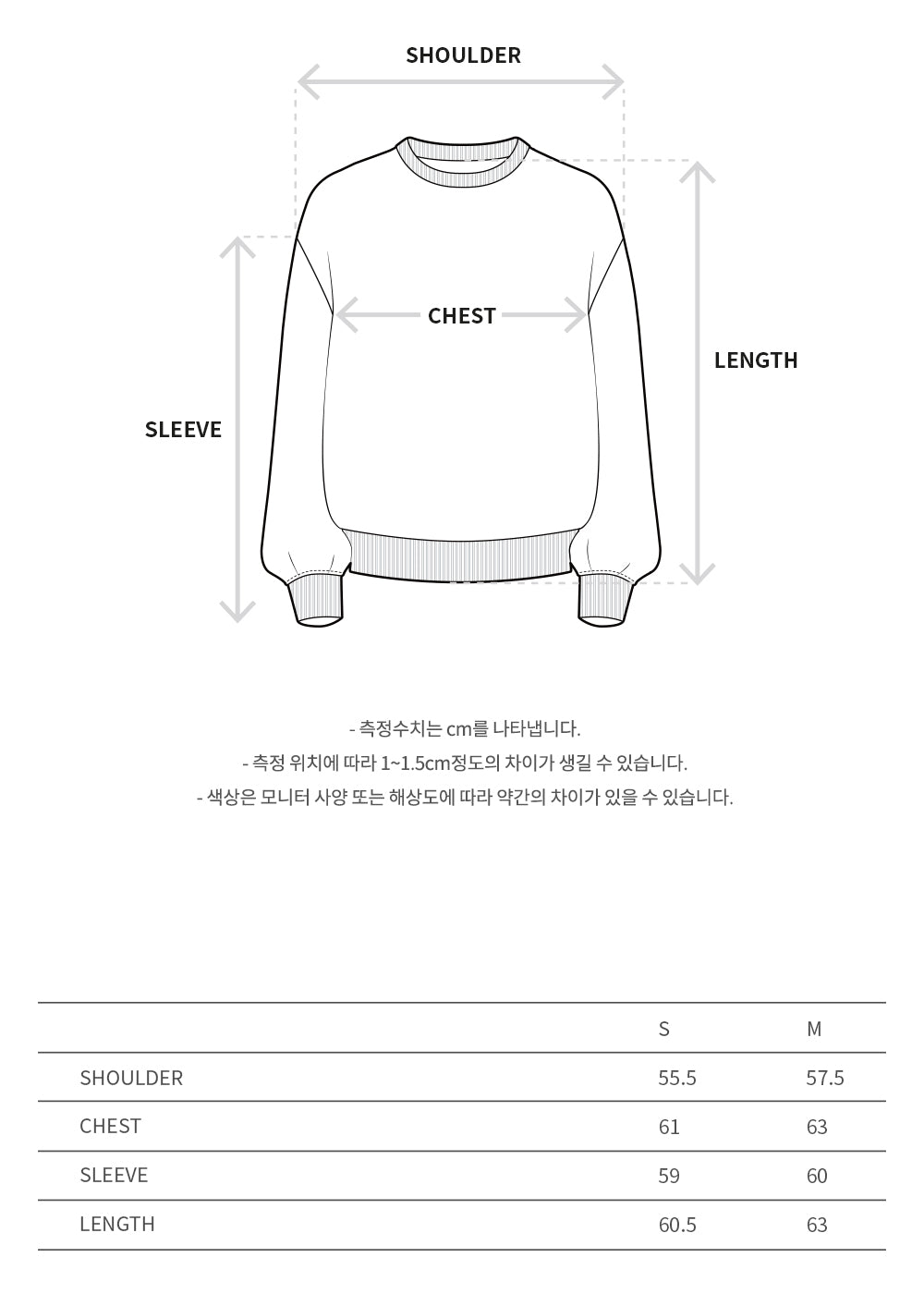 Andersson Bell - Adsb College Logo Sweatshirts (M.Grey) product image 4 | TRAB K-Fashion Australia