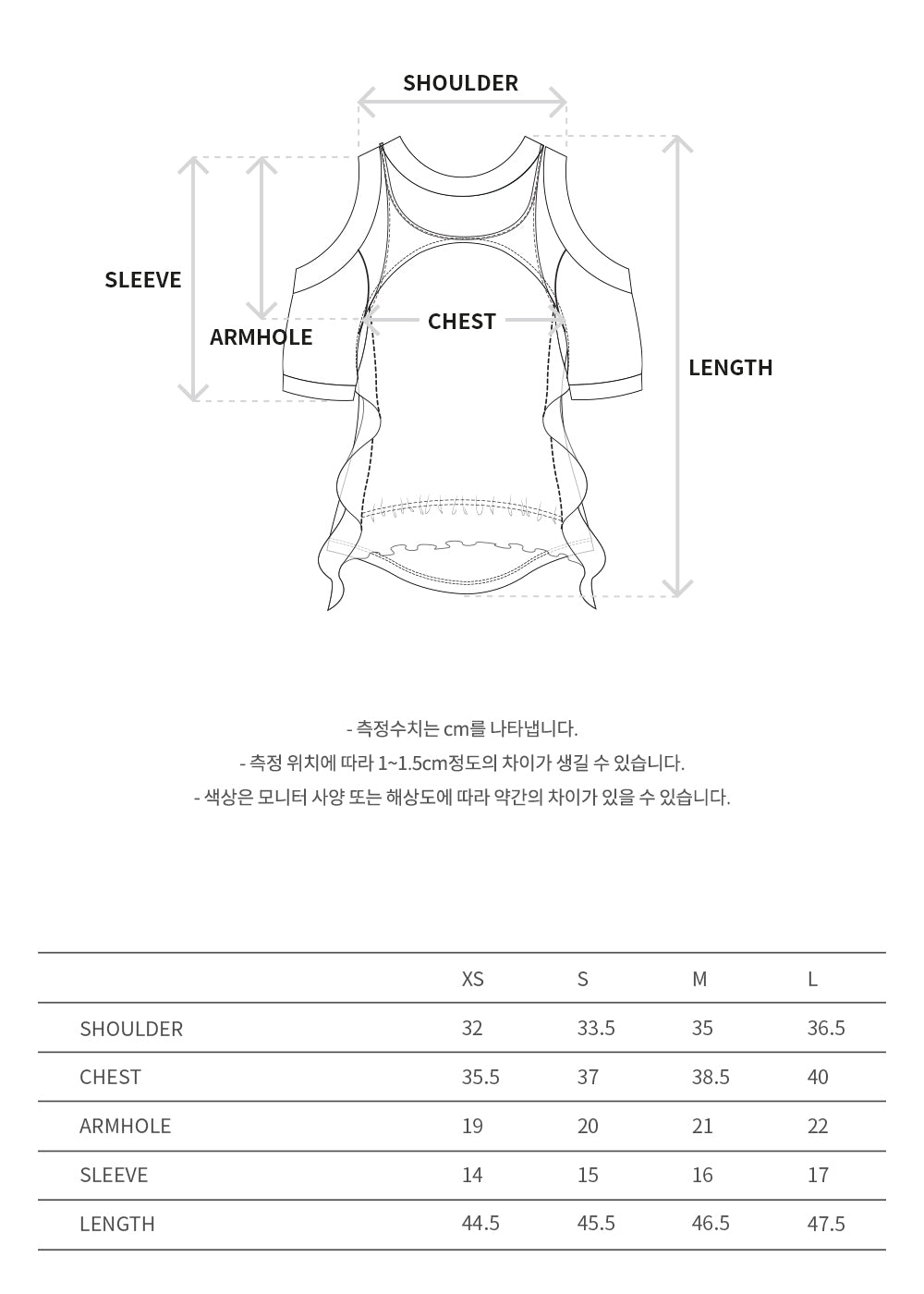 Andersson Bell - Cut-Out Combination Knit Top (Beige) product image 13 | TRAB K-Fashion Australia
