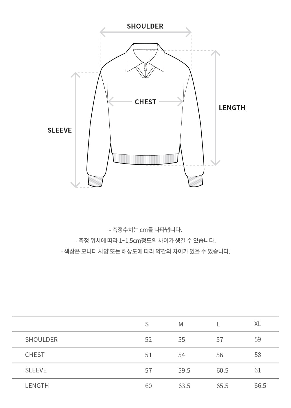 Andersson Bell - Stripe Jacquard Half Zip-Up Sweater (Blue/Red) product image 10 | TRAB K-Fashion Australia