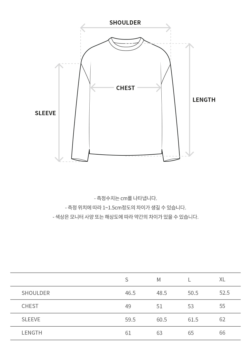 Andersson Bell - Layered Crewneck Sweater (Black) product image 8 | TRAB K-Fashion Australia