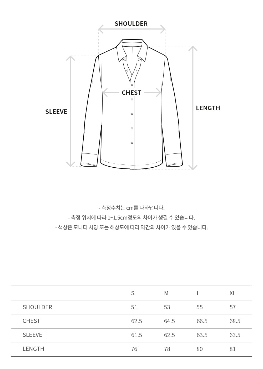 Andersson Bell - Trompe L'oeil Printed Check Shirts (Blue) product image 10 | TRAB K-Fashion Australia