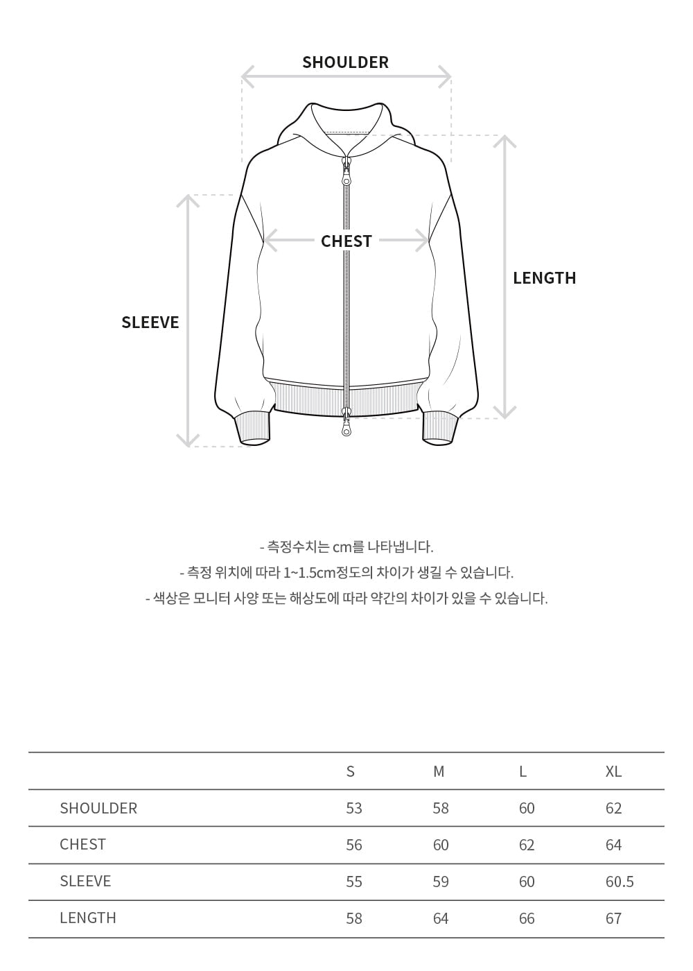 Andersson Bell - Unisex Argyle Fisherman Hood Zip-Up (Brown) product image 15 | TRAB K-Fashion Australia