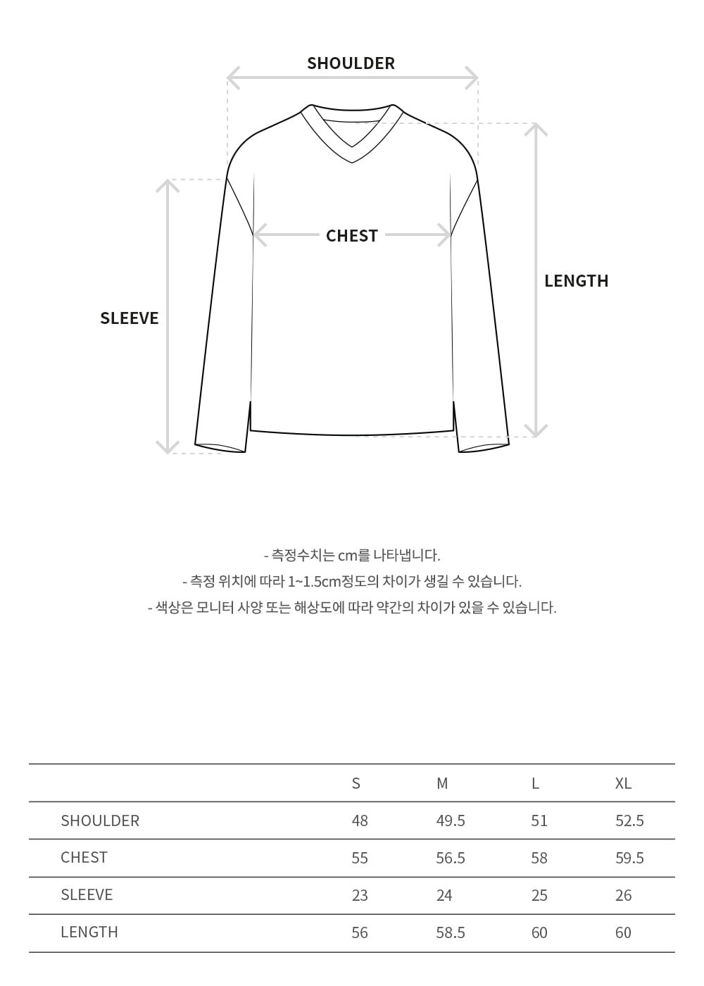 Andersson Bell - Unisex V-Neck Reverse Stripe Sweater (Black) product image 9 | TRAB K-Fashion Australia