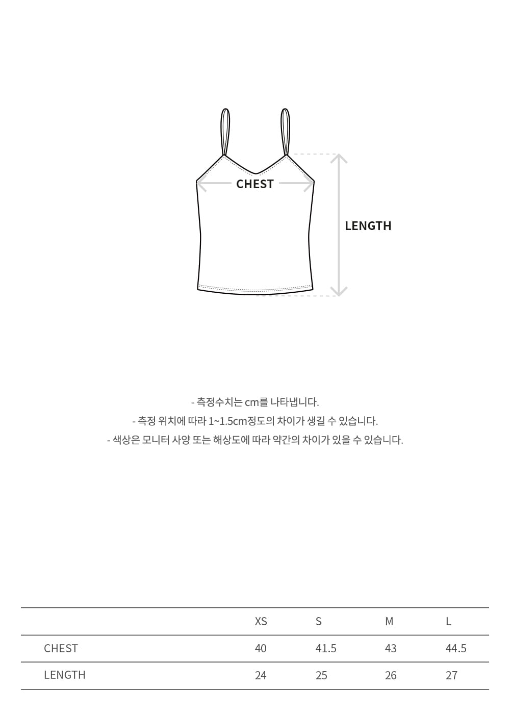 Andersson Bell - Trouser Custom Bustier (Taupe) product image 12 | TRAB K-Fashion Australia