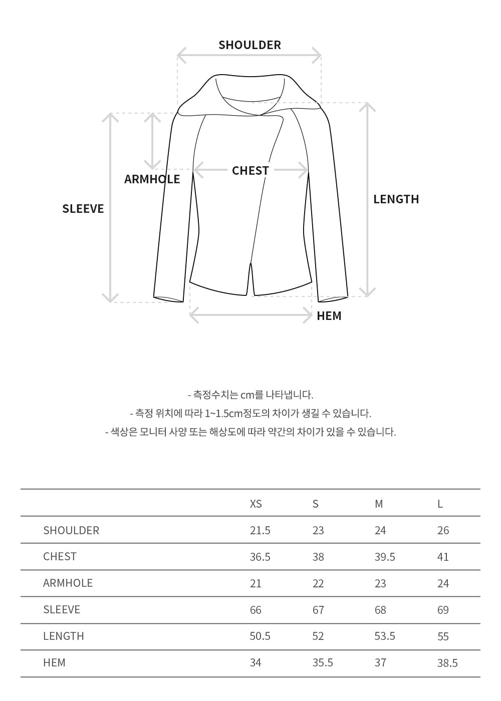 Andersson Bell - Flow Jaquard Short Cardigan (Blue/Brown) product image 10 | TRAB K-Fashion Australia