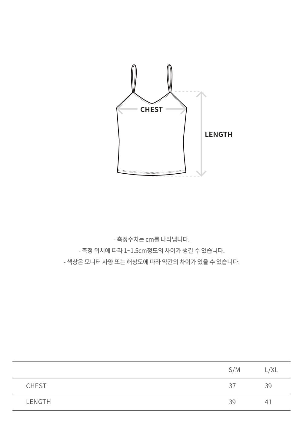 Andersson Bell - Peytona Fringed Hand Knitted Top (Multi) product image 9 | TRAB K-Fashion Australia