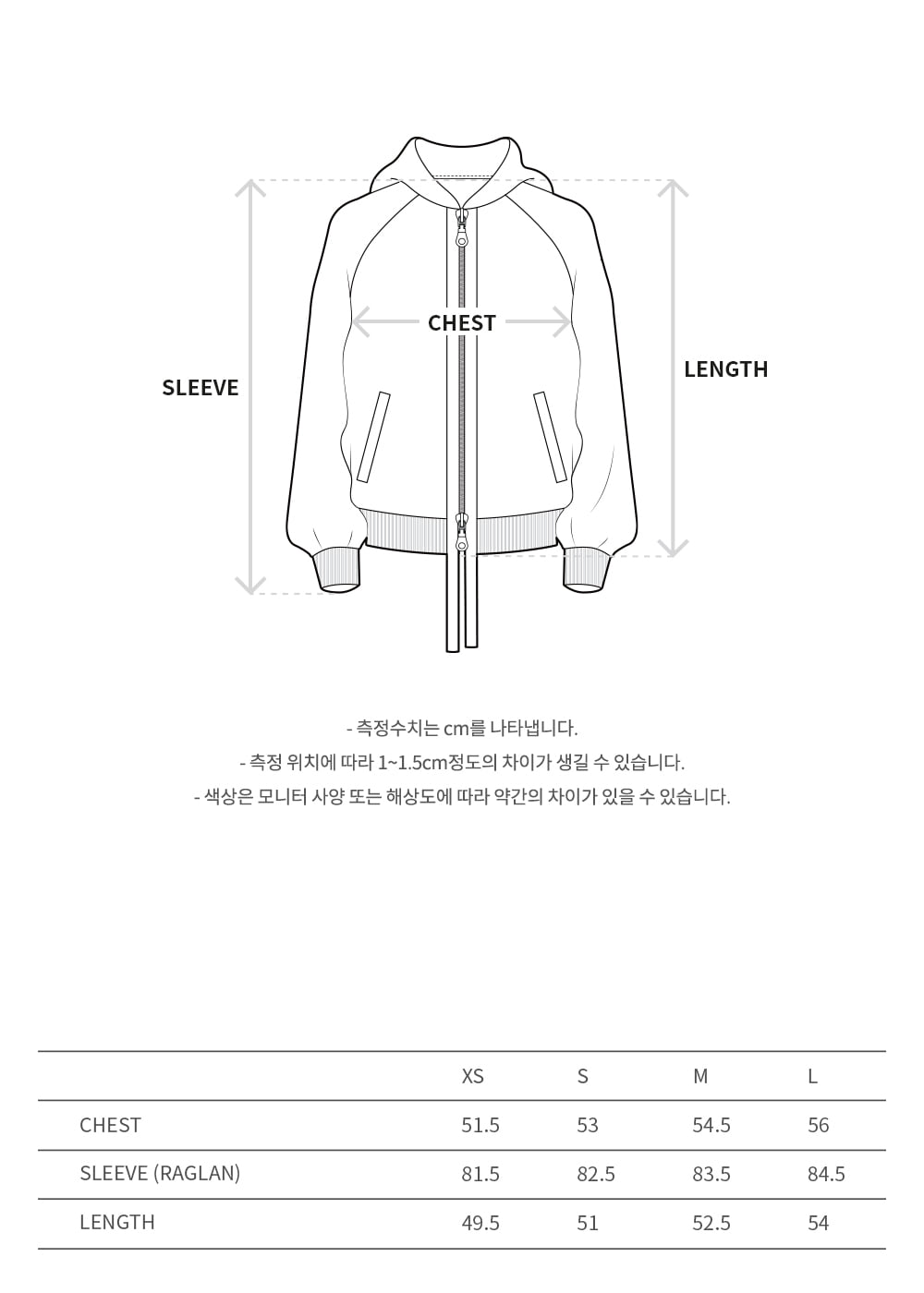 Andersson Bell - Color Blocked Knit Hoodie Zip Up (Green) product image 11 | TRAB K-Fashion Australia