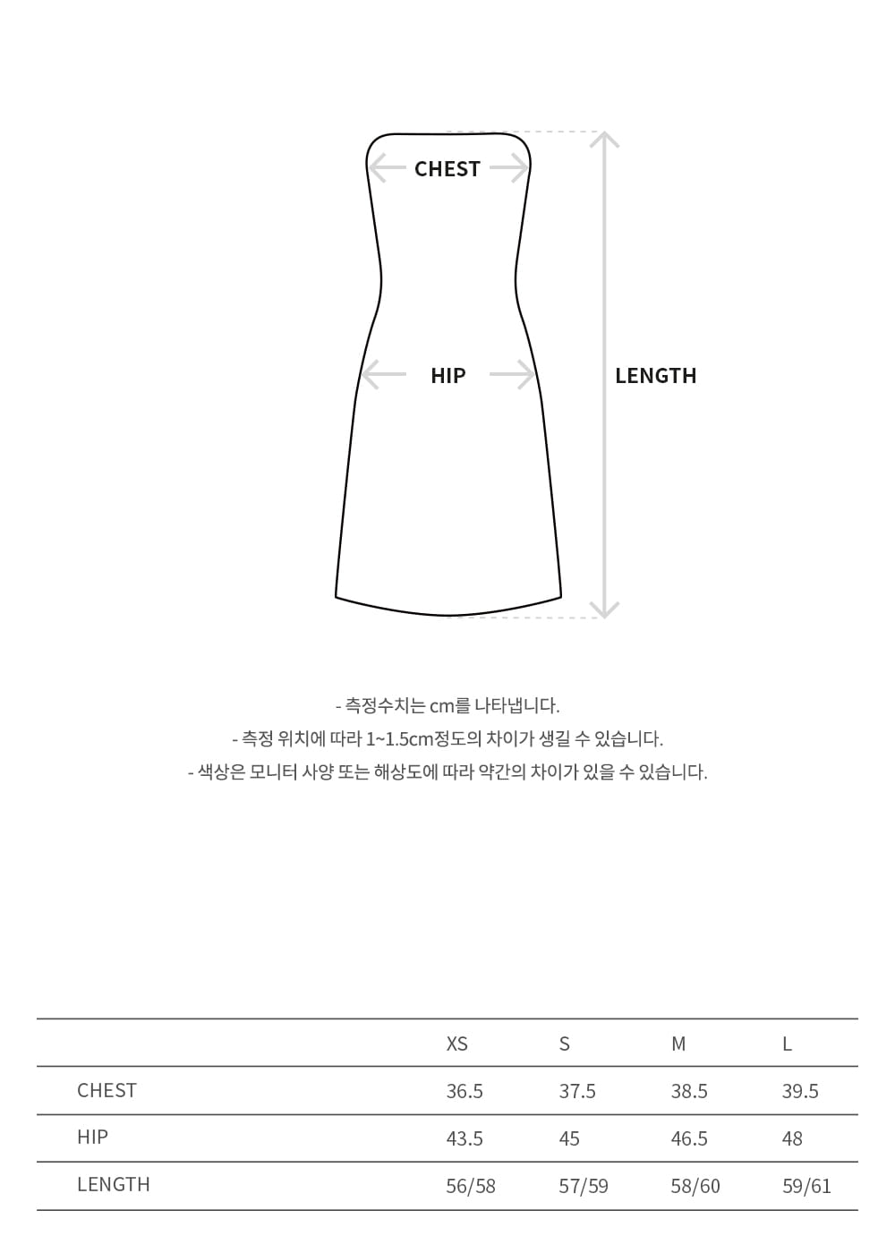 Andersson Bell - Double Pleats Trench Dress (Khaki) product image 11 | TRAB K-Fashion Australia