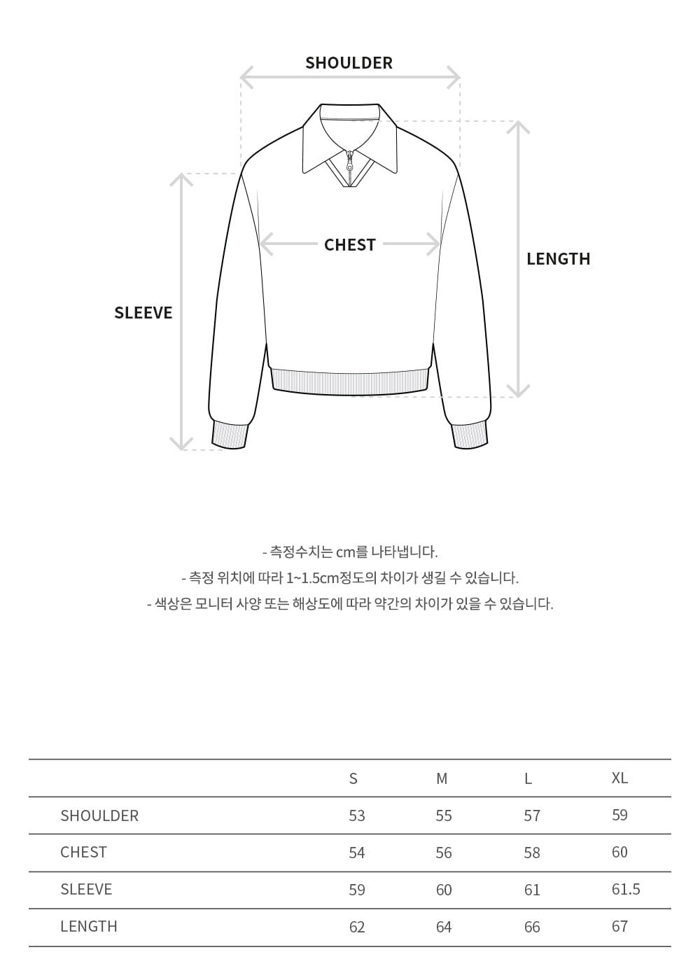 Andersson Bell - Adsb Half Zip-Up Emblem Sweater (Red) product image 9 | TRAB K-Fashion Australia