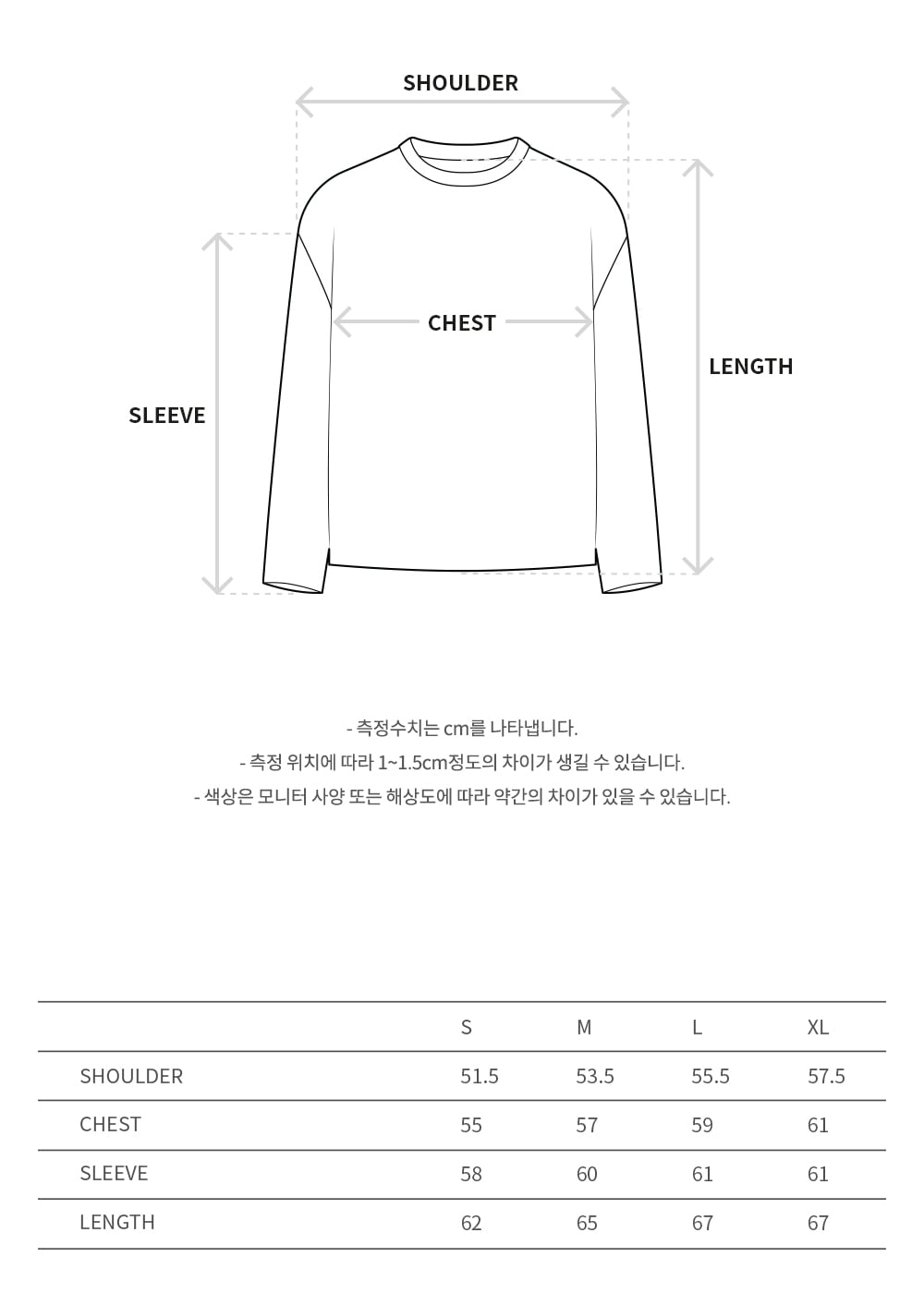 Andersson Bell - Unisex Stripe Layered Sweater (Black/Brown) product image 11 | TRAB K-Fashion Australia