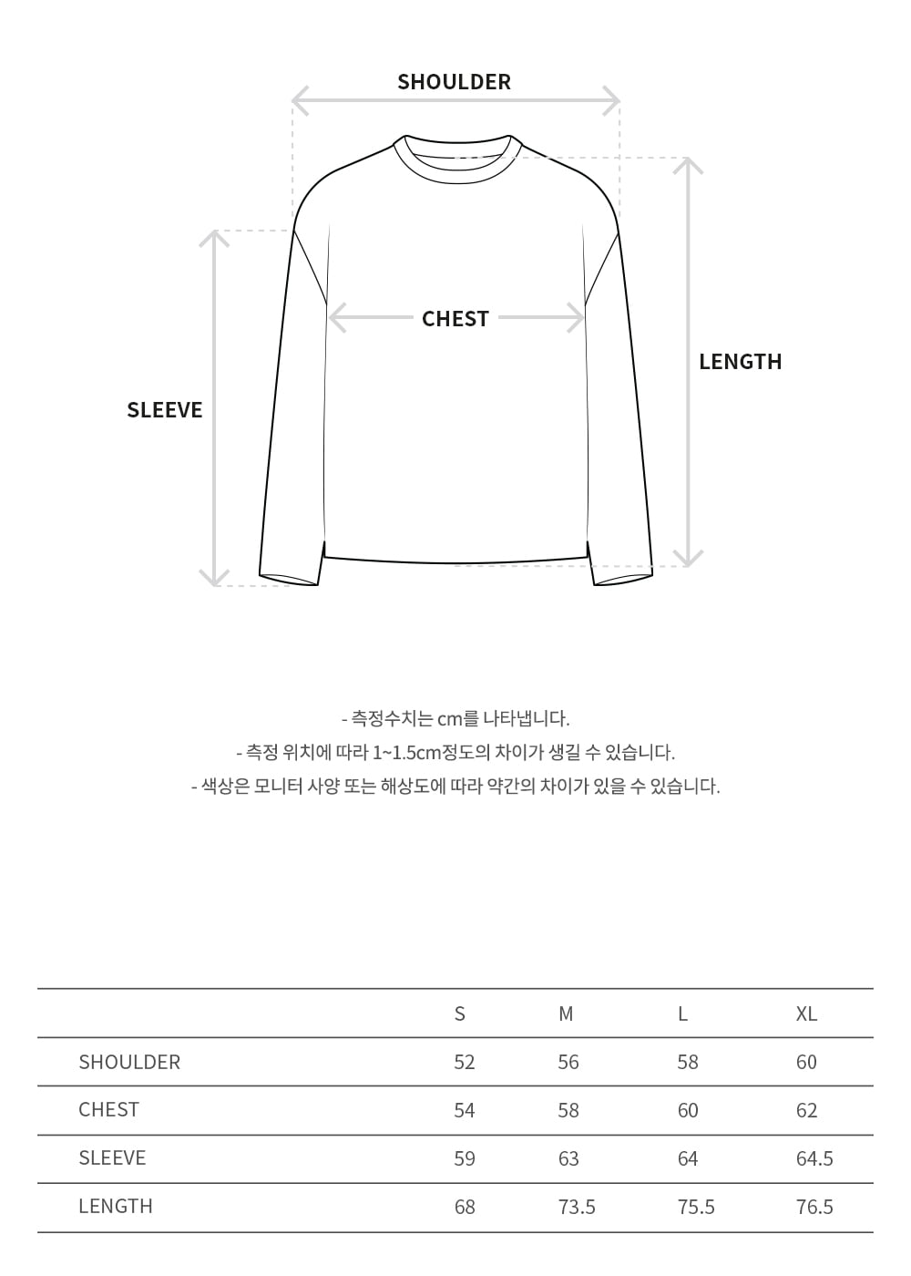 Andersson Bell - Unisex Knight Printed Long Sleeve T-Shirt (Charcoal) product image 9 | TRAB K-Fashion Australia