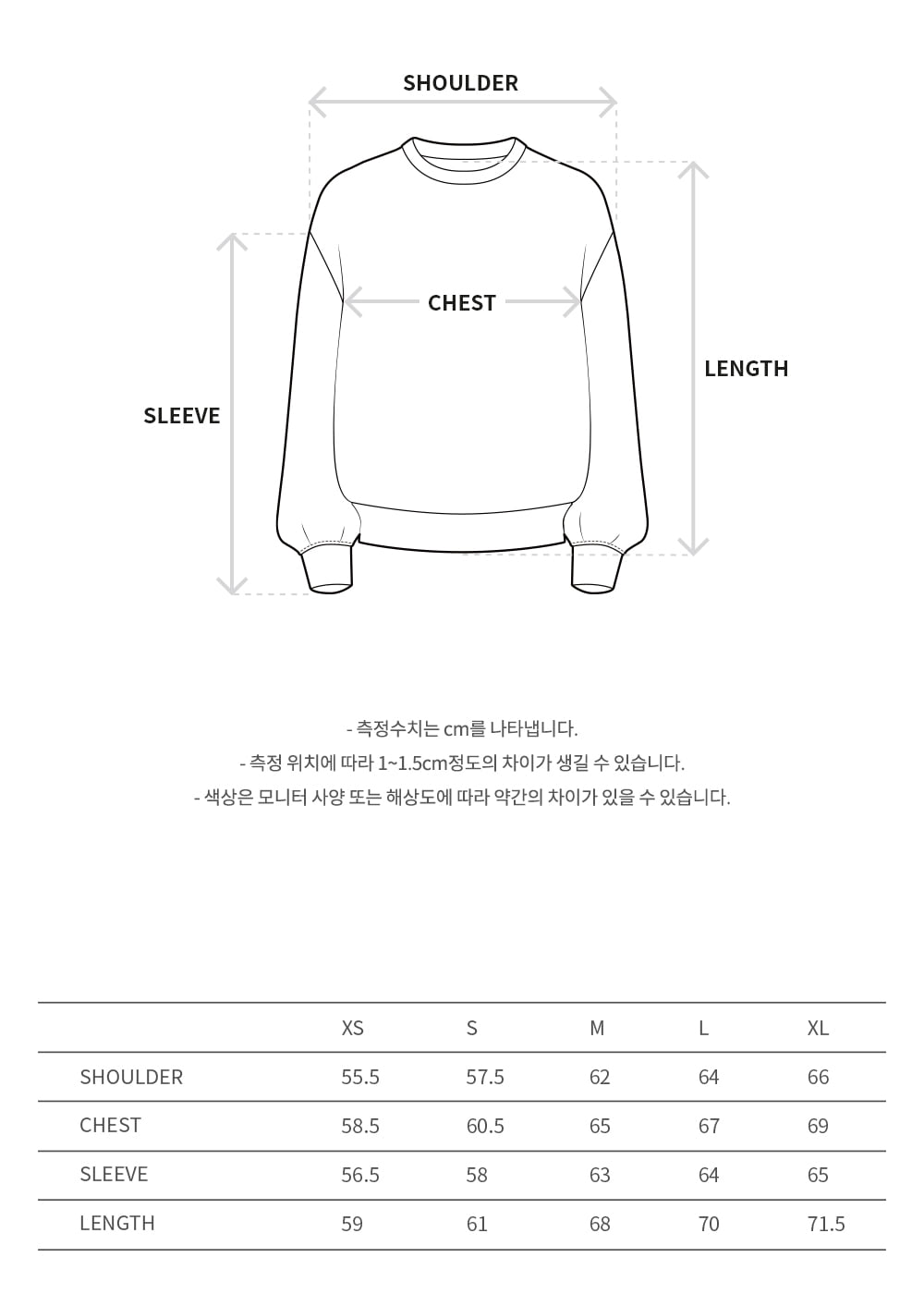 Andersson Bell - Unisex Liquid Logo Sweatshirt (Charcoal) product image 14 | TRAB K-Fashion Australia