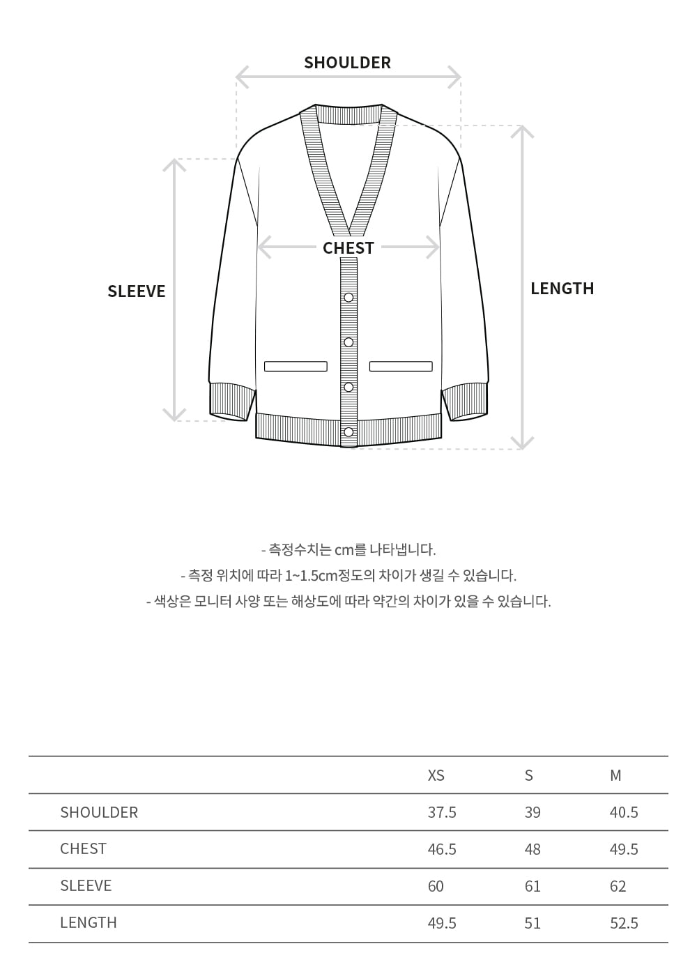 Andersson Bell - Morgan Hand Stitched Knit Cardigan (Brown) product image 9 | TRAB K-Fashion Australia