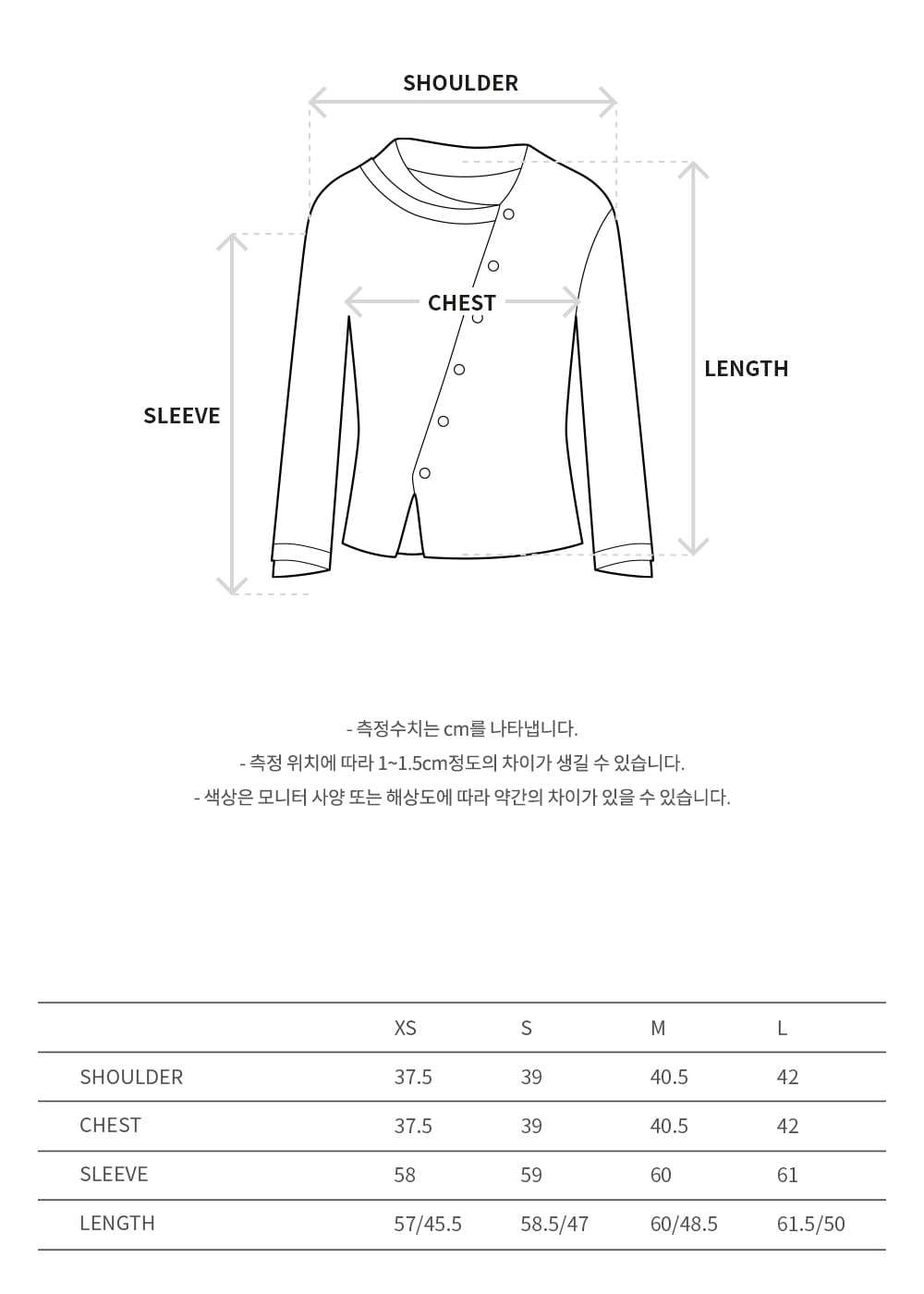 Andersson Bell - Button Slim Knit Cardigan (Grey) product image 11 | TRAB K-Fashion Australia