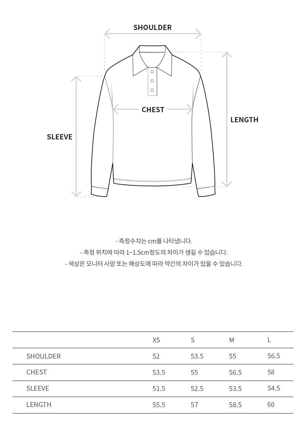 Andersson Bell - Bold Stripe Collar Sweater (Brown/Jade) product image 9 | TRAB K-Fashion Australia