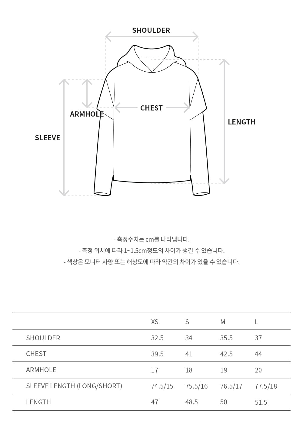 Andersson Bell - Gathered Hoodie Jersey Top (Khaki) product image 11 | TRAB K-Fashion Australia