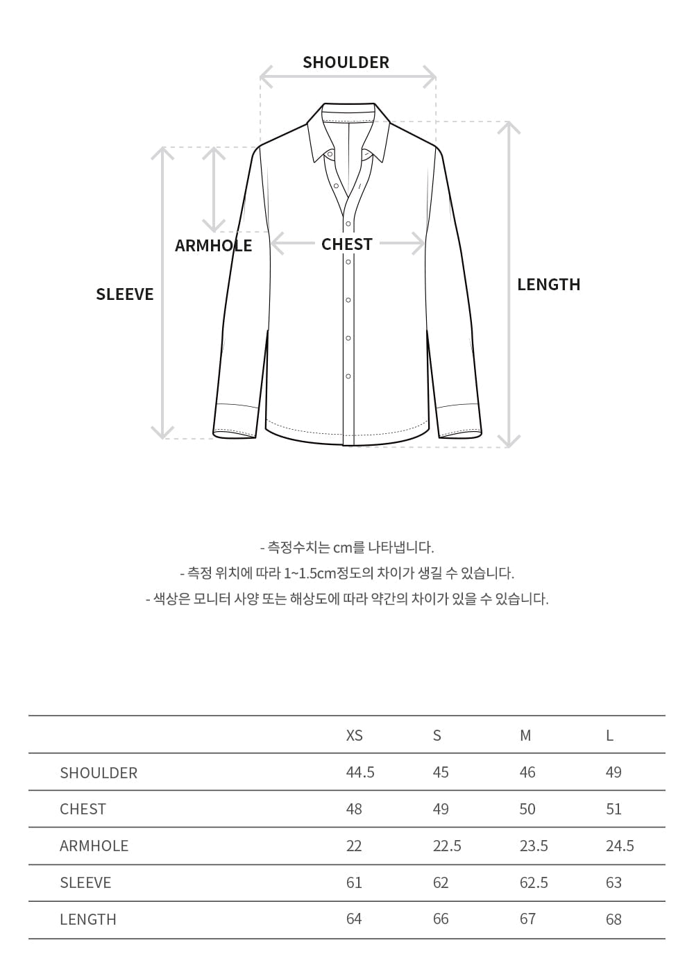 Andersson Bell - Stripe Shirring Shirt (Blue) product image 12 | TRAB K-Fashion Australia