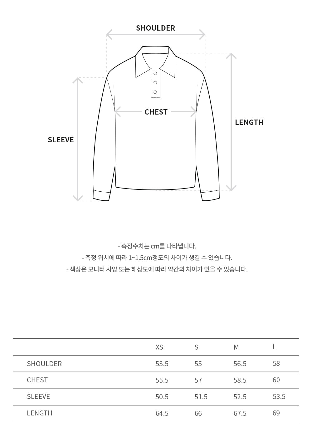 Andersson Bell - Loose-Fit Stripe Collar Sweater (Pink/Red Wine) product image 9 | TRAB K-Fashion Australia