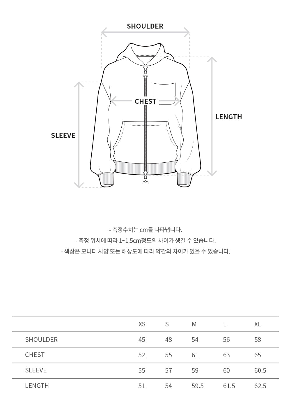 Andersson Bell - Unisex Heart Logo Hood Zip-Up Sweater (Black) product image 16 | TRAB K-Fashion Australia