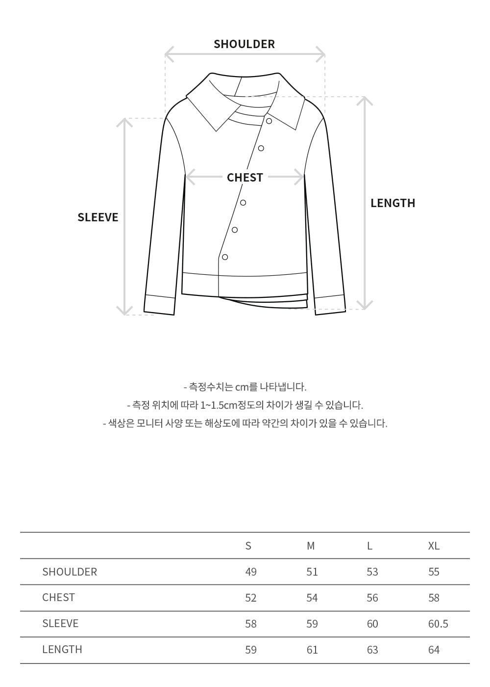 Andersson Bell - Layered Collar Cardigan (Lemon) product image 12 | TRAB K-Fashion Australia