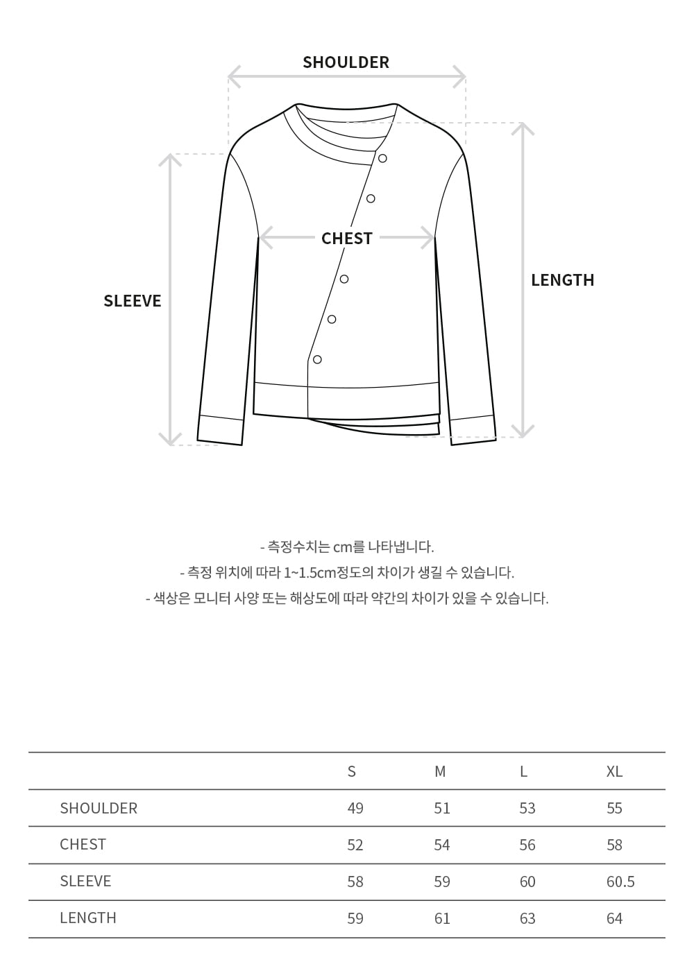 Andersson Bell - Layered Cardigan (Black) product image 11 | TRAB K-Fashion Australia