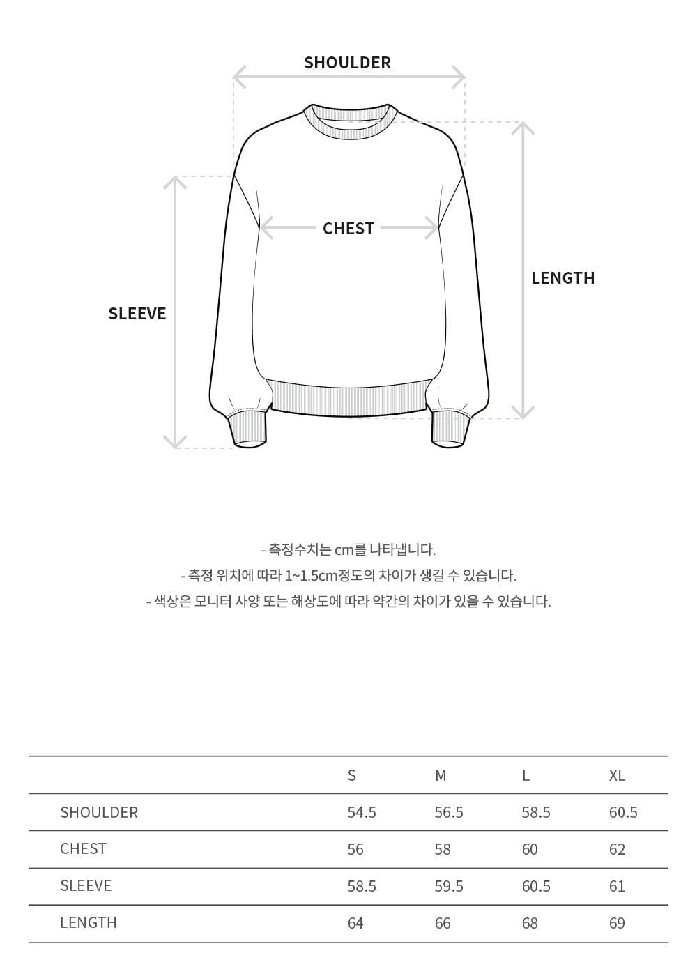 Andersson Bell - Boy's Heart Message Crew-Neck Sweater (Black) product image 9 | TRAB K-Fashion Australia