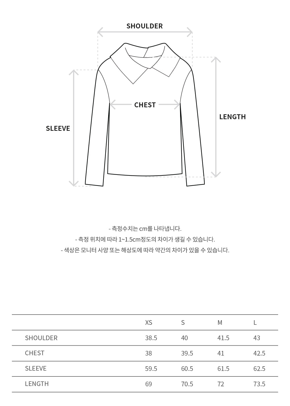 Andersson Bell - Asymmetric Panel Collar Sweater (Black) product image 13 | TRAB K-Fashion Australia