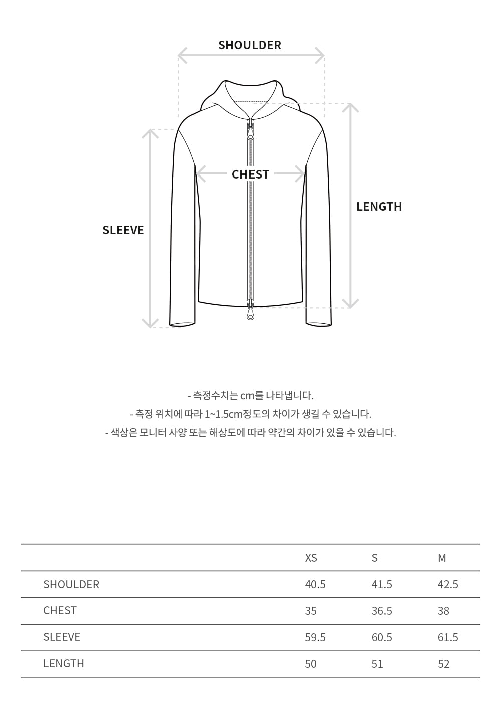 Andersson Bell - Risa Color-Blocked Knit Zip-Up Hoodie (Brown/Lime) product image 11 | TRAB K-Fashion Australia