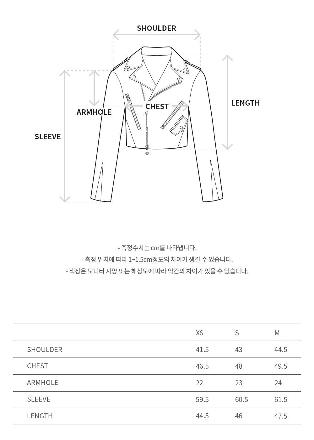 Andersson Bell - Paneled Crop Rider Jacket (Brown) product image 13 | TRAB K-Fashion Australia