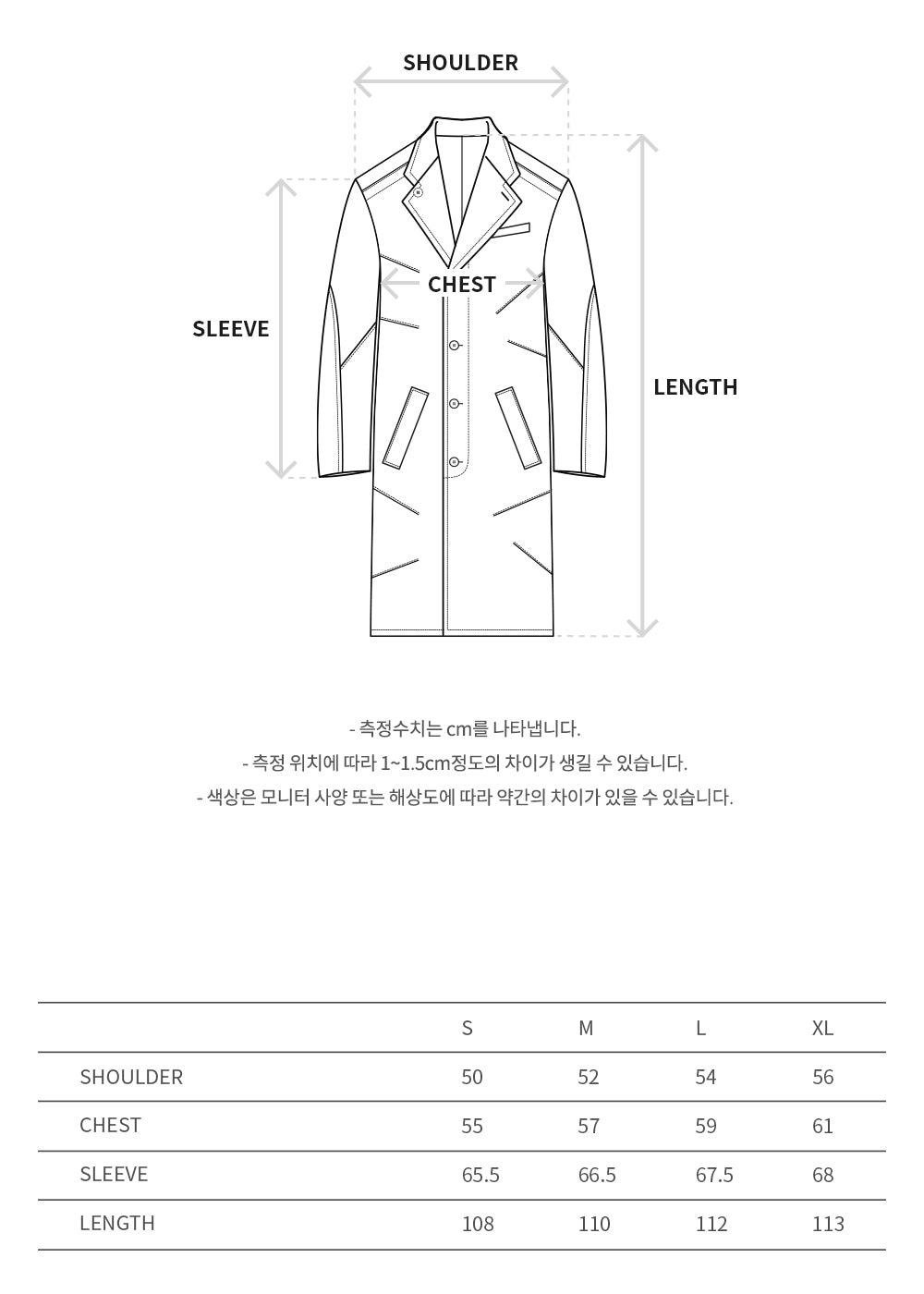 Andersson Bell - Mauer Single Coat (Black) product image 10 | TRAB K-Fashion Australia