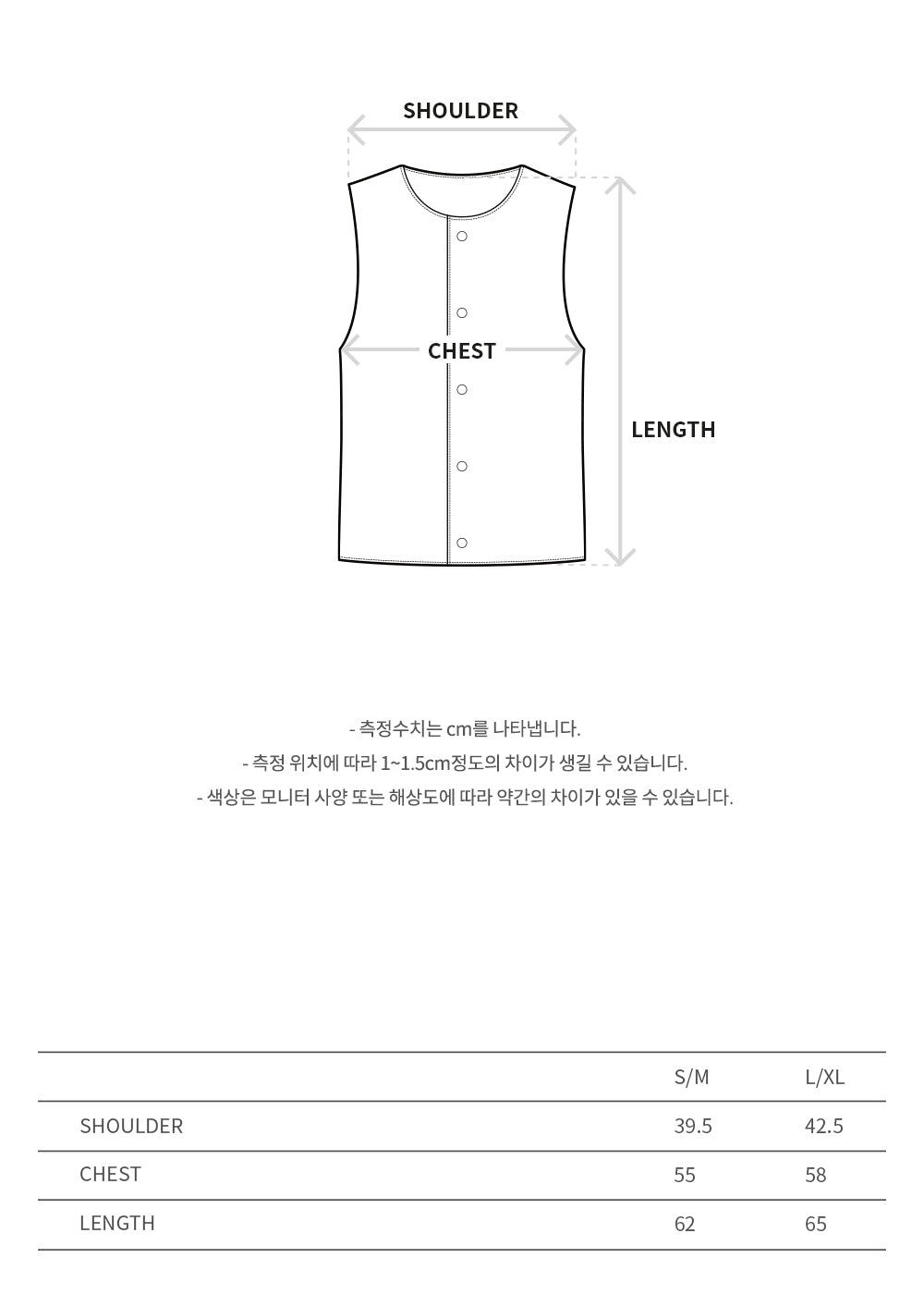 Andersson Bell - Camouflage Reversible Knit Vest (Black) product image 10 | TRAB K-Fashion Australia