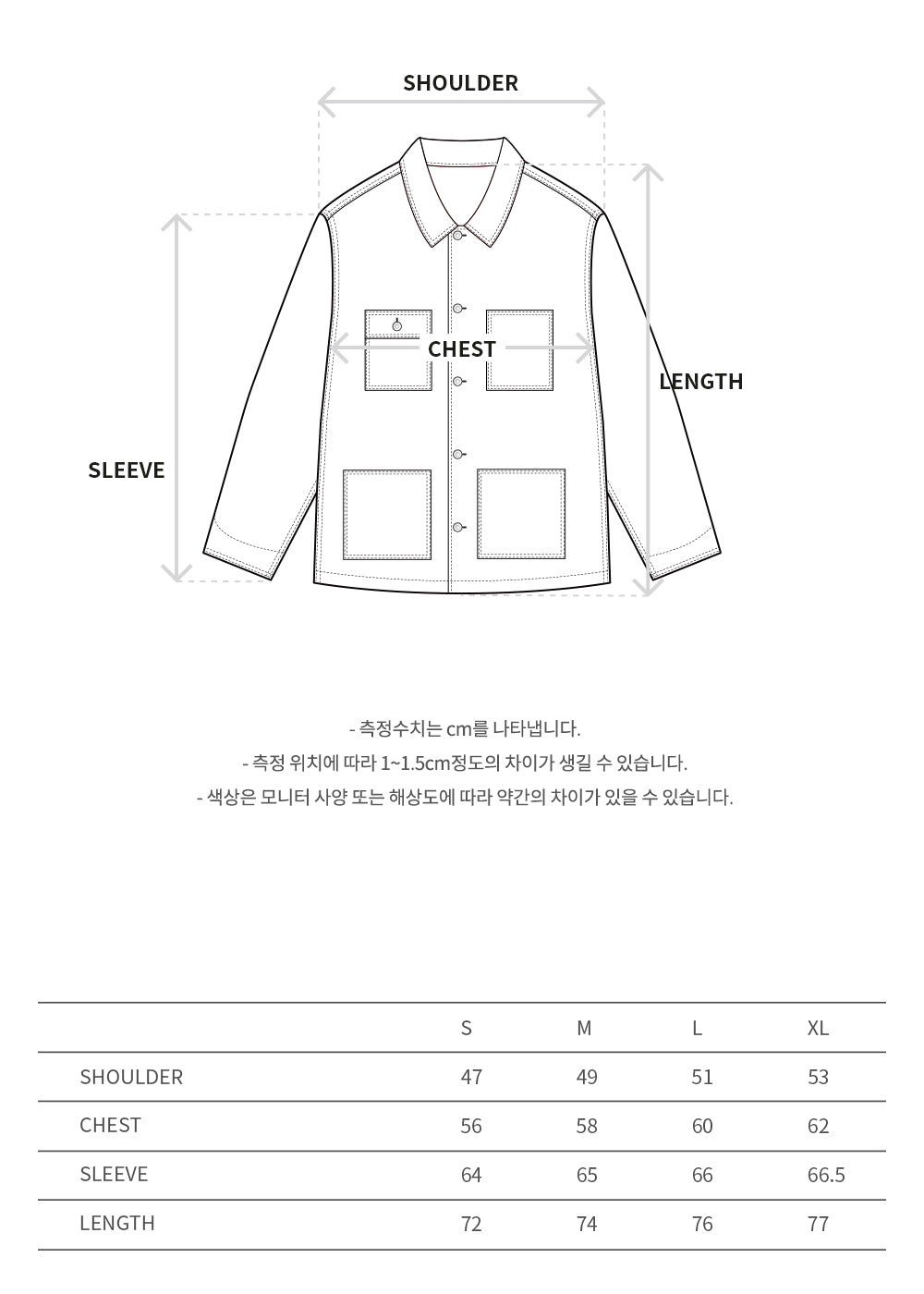 Andersson Bell - Faux Leather Work Jacket (Brown) product image 13 | TRAB K-Fashion Australia