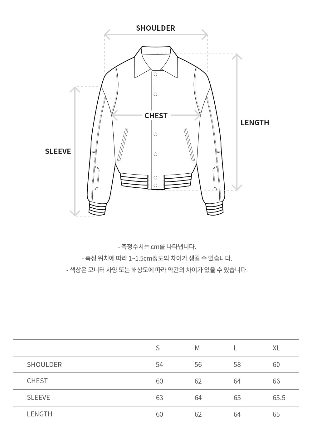 Andersson Bell - A Patch Wool & Leather Varsity Jacket (Black) product image 10 | TRAB K-Fashion Australia