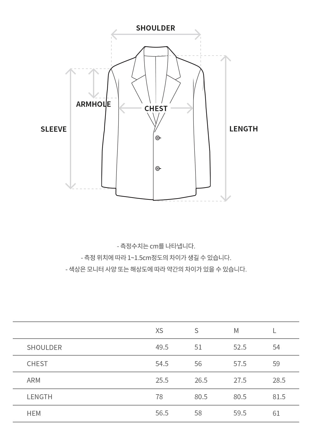 Andersson Bell - Carpenter Shorts Inserted Coat (Beige) product image 11 | TRAB K-Fashion Australia