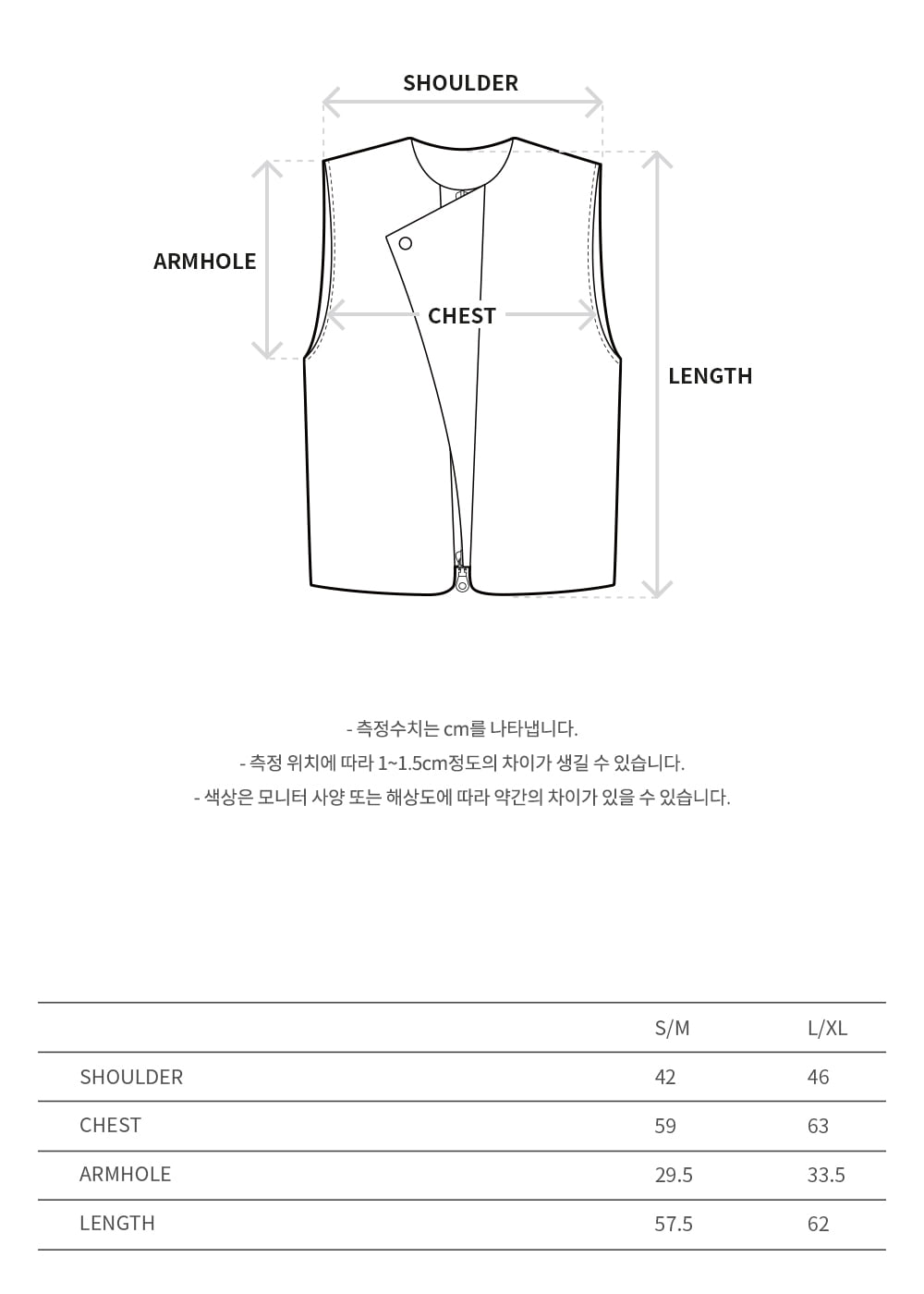 Andersson Bell - Unisex Curved Placket Reversible Faux-Fur Vest (Brown) product image 19 | TRAB K-Fashion Australia