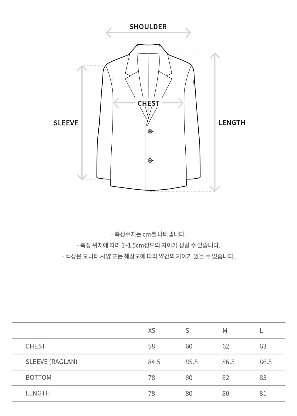 Andersson Bell - Kerri Trapez Work Jacket (Brown) product image 12 | TRAB K-Fashion Australia