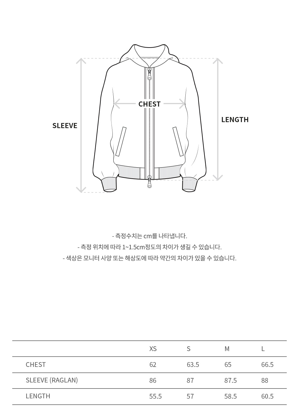 Andersson Bell - Vanessa Fur N2b Jacket (Brown) product image 15 | TRAB K-Fashion Australia