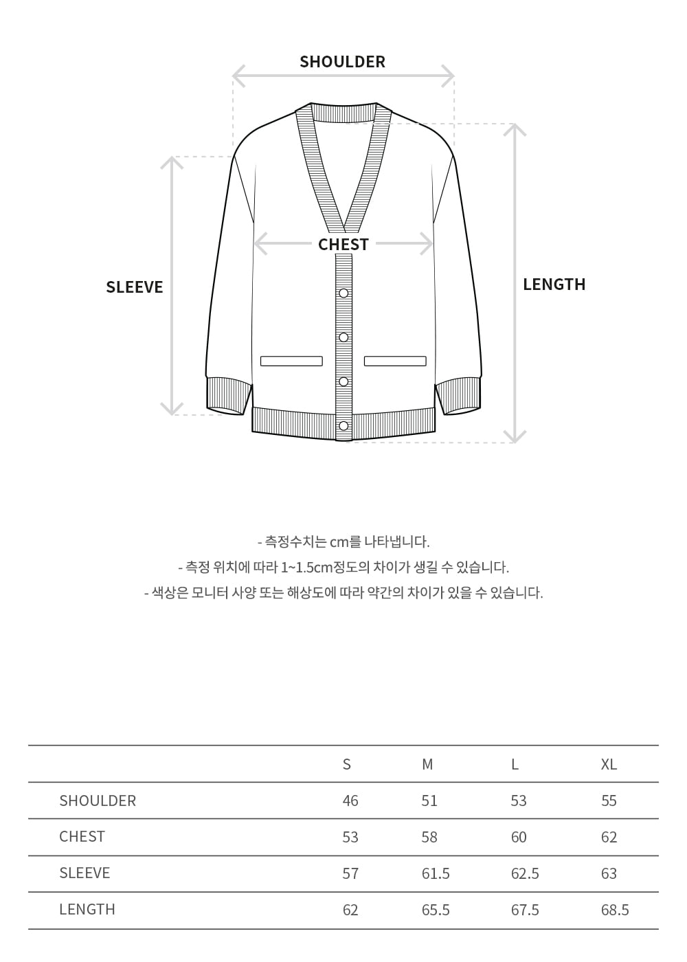 Andersson Bell - Unisex Inside Out Tweed Cardigan (Black) product image 11 | TRAB K-Fashion Australia