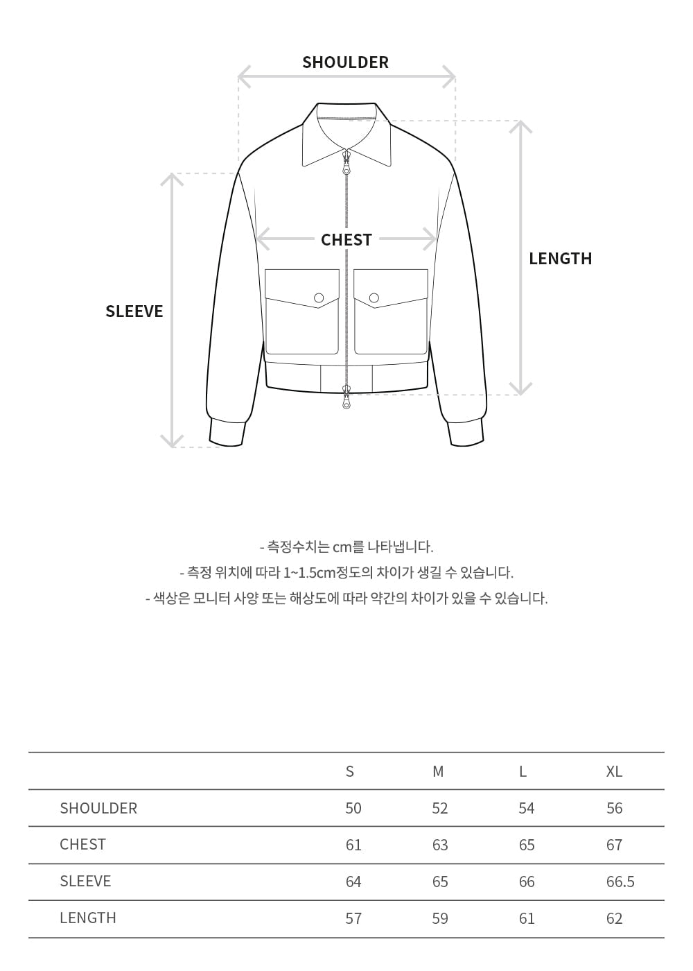 Andersson Bell - Mikoos26 Bomber Jacket (Brown) product image 12 | TRAB K-Fashion Australia