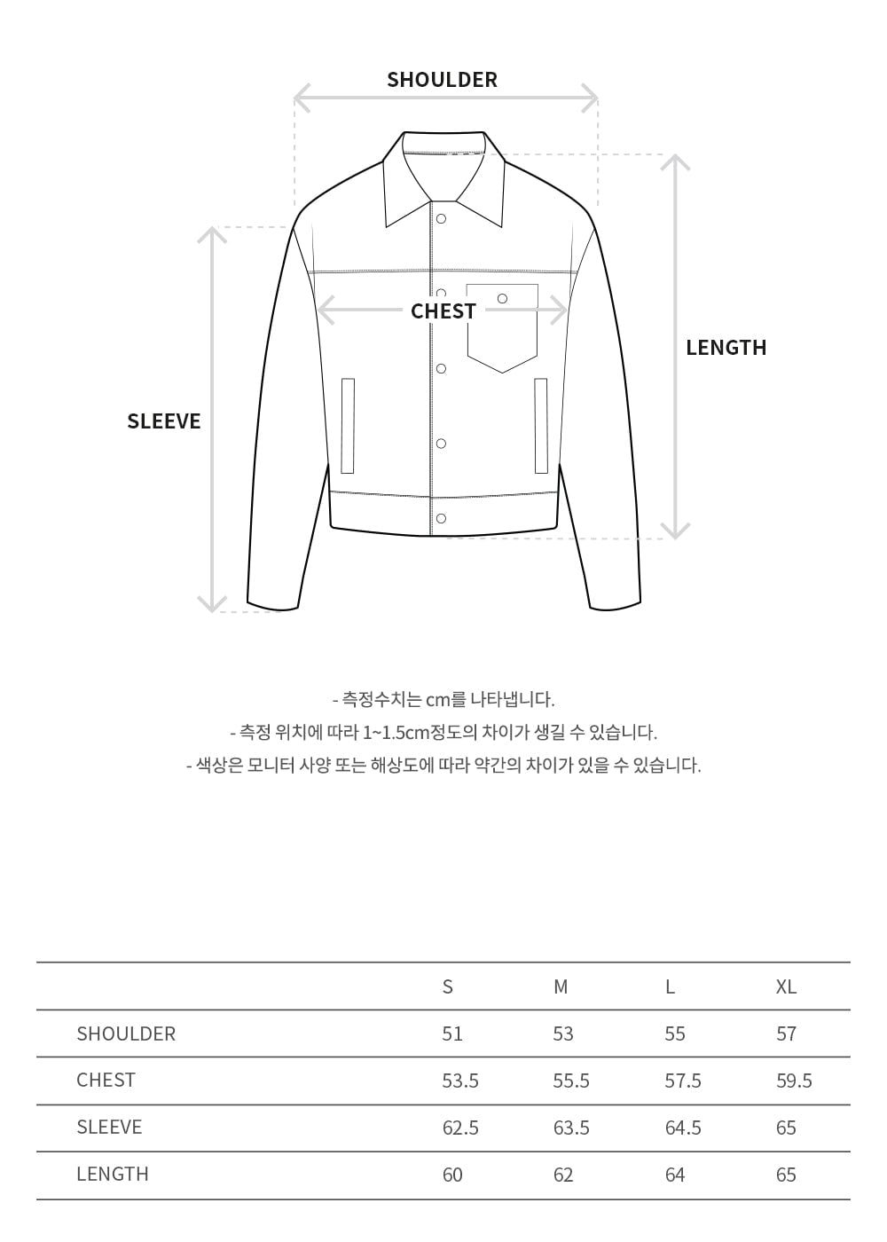 Andersson Bell - Leather Patchwork Trucker Jacket (Brown) product image 12 | TRAB K-Fashion Australia