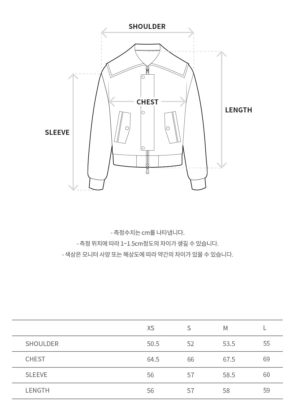 Andersson Bell - Knit-Collar Ma-1 Bomber Jacket (Khaki) product image 14 | TRAB K-Fashion Australia