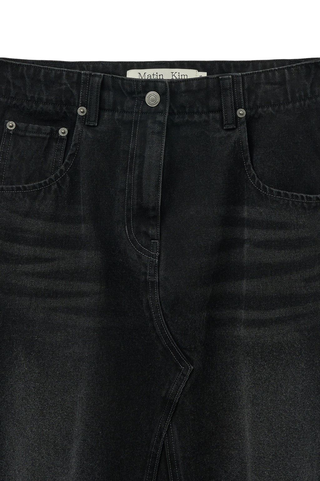 Matin Kim - Damage Point Long Denim Skirt (Black) product image 3 | TRAB K-Fashion Australia