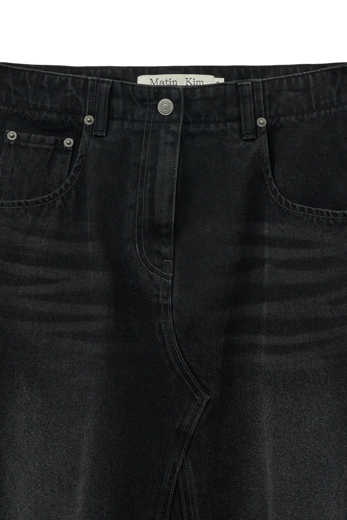 Matin Kim - Damage Point Long Denim Skirt (Black) product image 3 | TRAB K-Fashion Australia