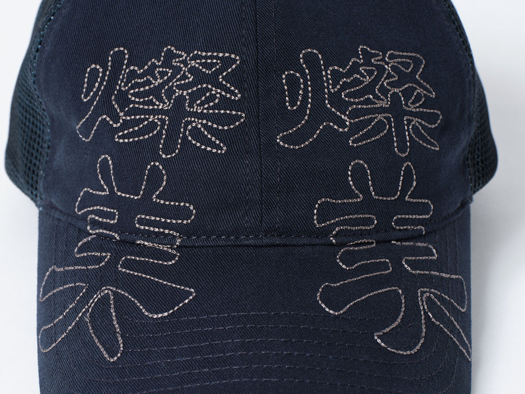 San San Gear - San San X B.E Trucker Cap (Navy) product image 4 | TRAB K-Fashion Australia