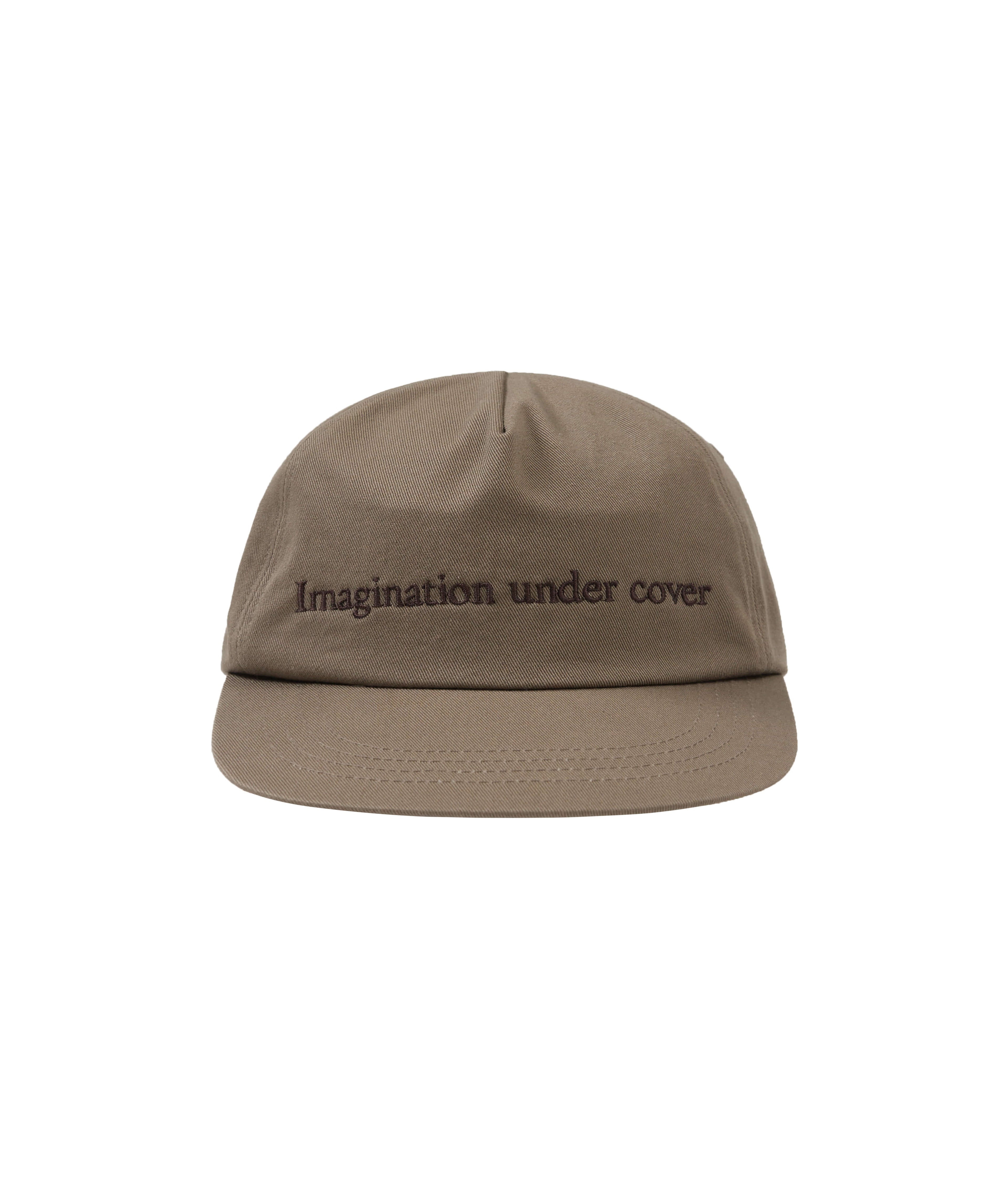 XLIM - Ep.9 01 Cap (Beige) product image 5 | TRAB K-Fashion Australia