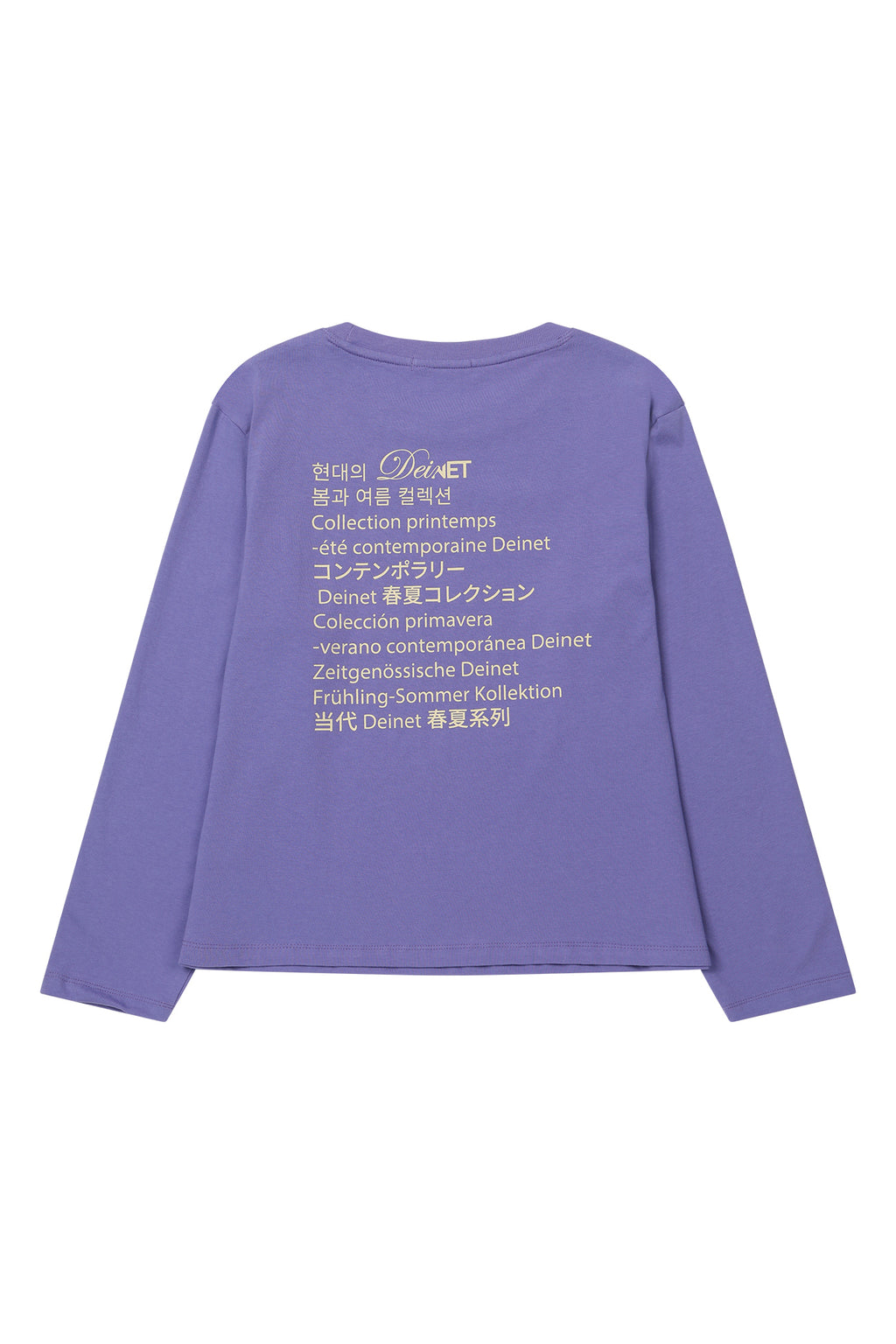 Deinet - Contemporary Long Sleeve (Light Purple) product image 8 | TRAB K-Fashion Australia