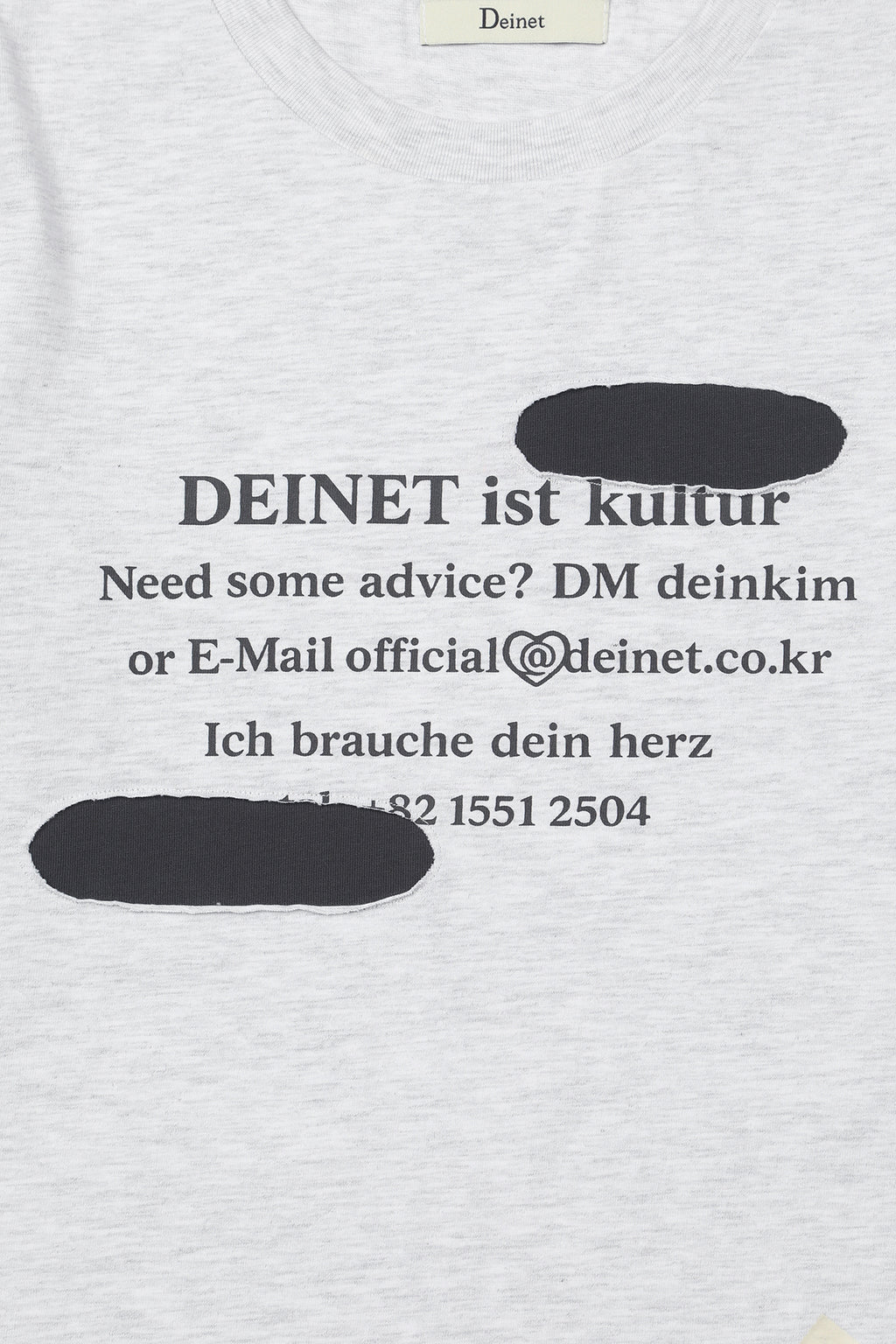Deinet - Patched Lettering T-Shirt (Melange White) product image 4 | TRAB K-Fashion Australia