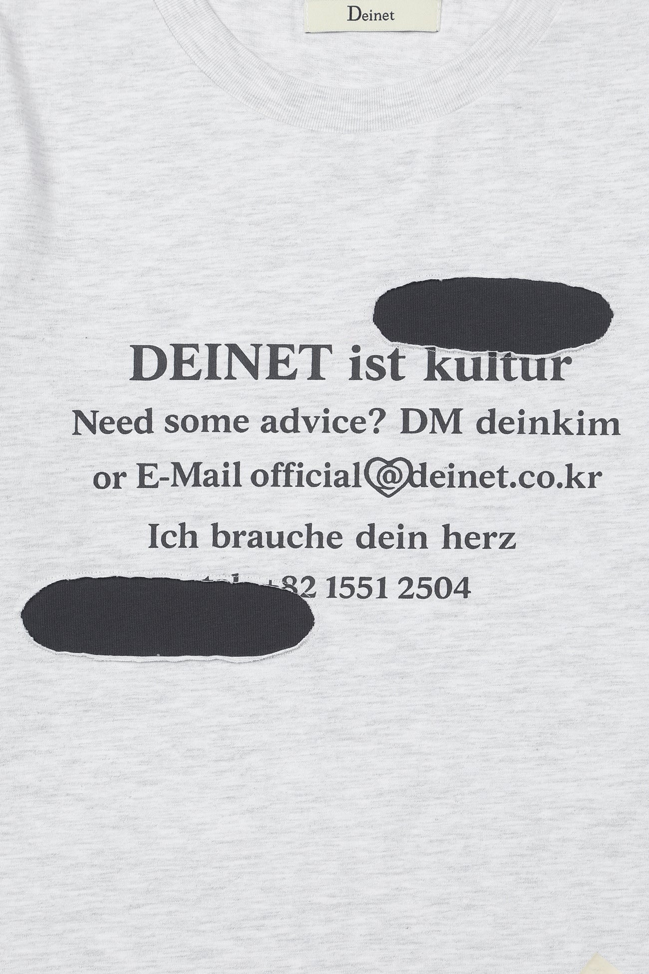 Deinet - Patched Lettering T-Shirt (Melange White) product image 4 | TRAB K-Fashion Australia