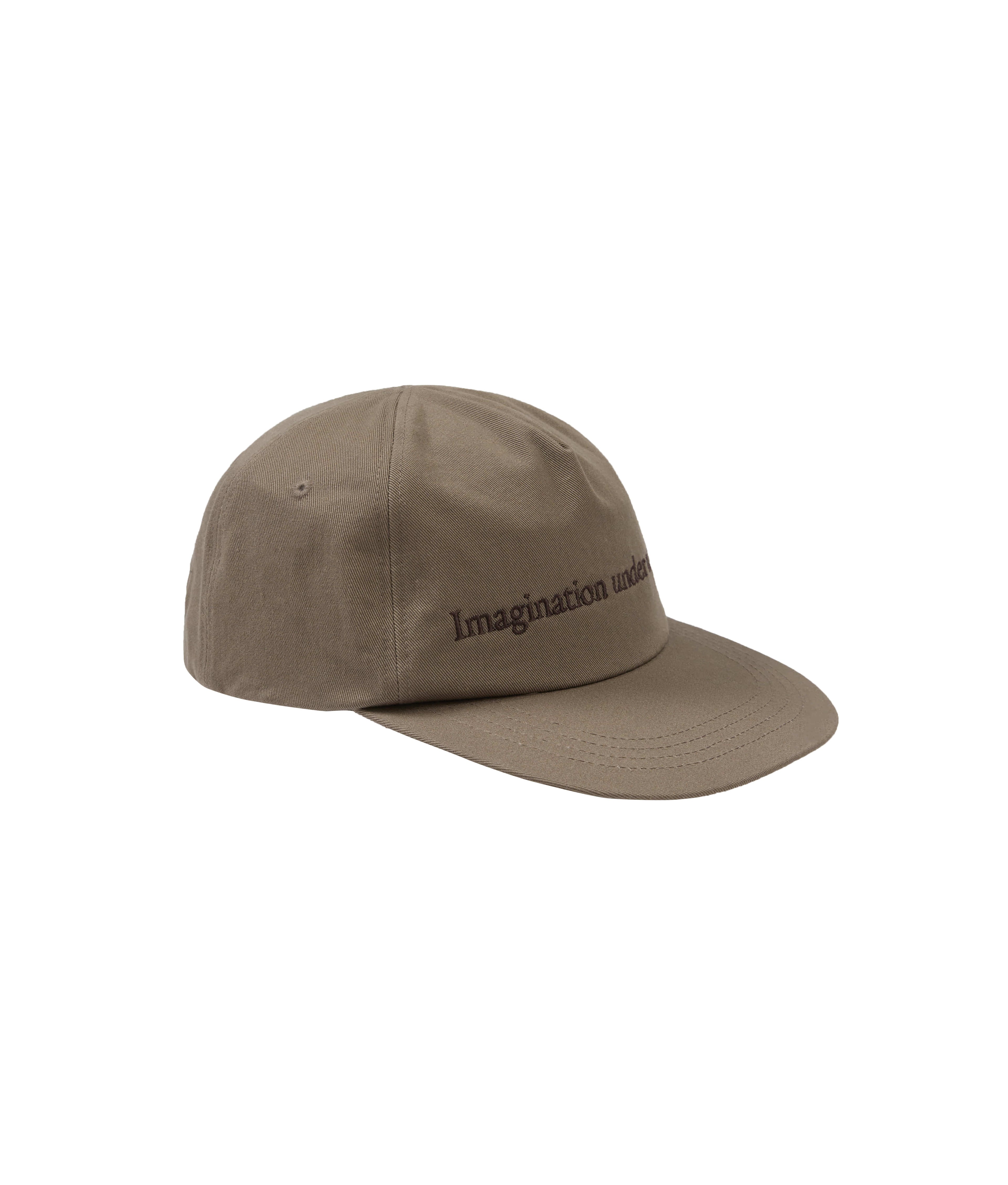 XLIM - Ep.9 01 Cap (Beige) product image 7 | TRAB K-Fashion Australia